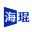 成都工字钢租赁|成都铺路钢板租赁|成都卸料平台租赁|成都悬挑工字钢_四川海琨建筑机具租赁有限公司